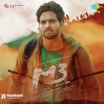 M3 - Parigettu Parigettu - P. Sathish Kumar Song Download