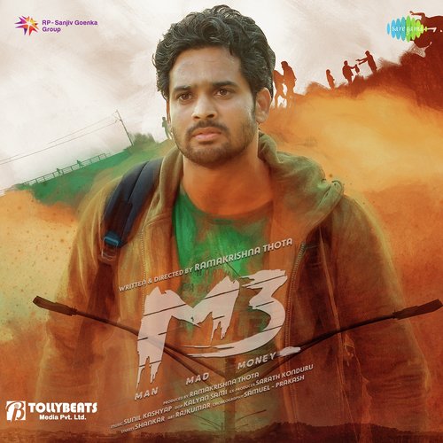 M3 - Parigettu Parigettu Sunil Kashyap MP3 Download