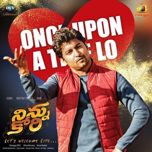 Dr. Arun Gopan Songs MP3 Download
