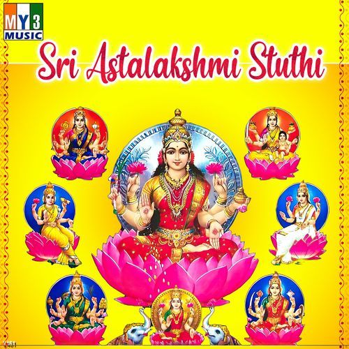 Sri Astalakshmi Stuthi S.P. Balasubrahmanyam MP3 Download