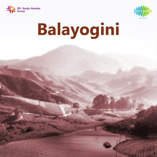 Kshamiyimpuma Begum Akhtar MP3 Download