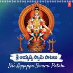 Sri Ayyappa Swami Patalu - K. Veeramani Song Download
