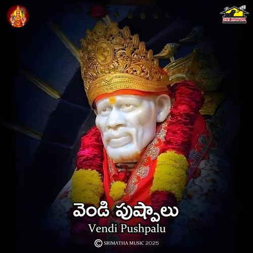 Vendi Pushpalu Kanakesh Rathod MP3 Download