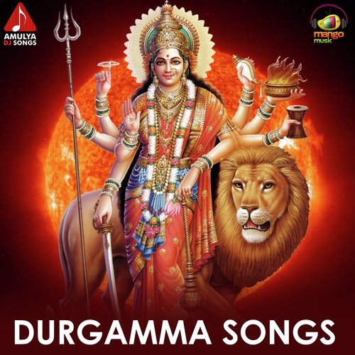 Durgamma Aditya Narayan MP3 Download