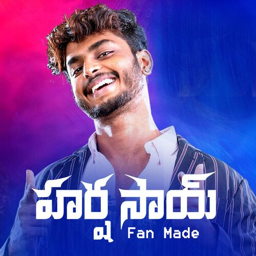 Harsha Sai Fan Made Nagesh Gouraram MP3 Download