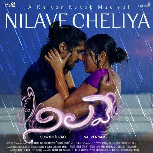 Nilave Cheliya Titto P Thankachen MP3 Download