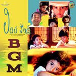 Little Soldiers BGM Album Download