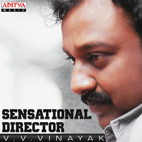 Nee Soku Maada Chakri MP3 Download