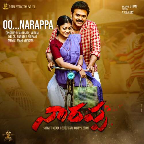 Oo...Narappa Mani Sharma MP3 Download