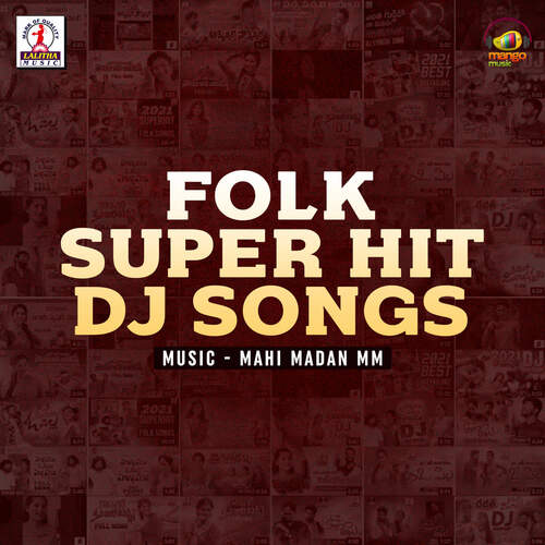 Gallu Gallu Mannayi Garjana MP3 Download