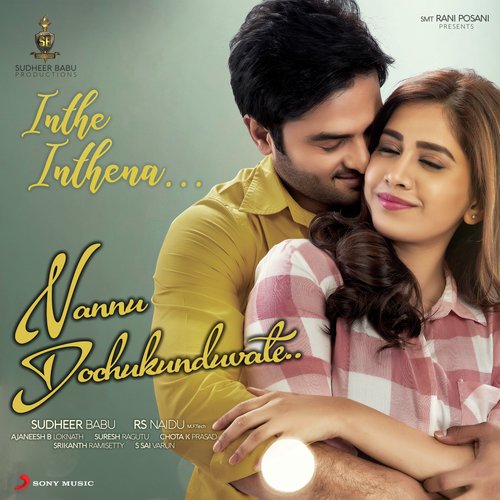 Inthe Inthena Naresh Iyer MP3 Download
