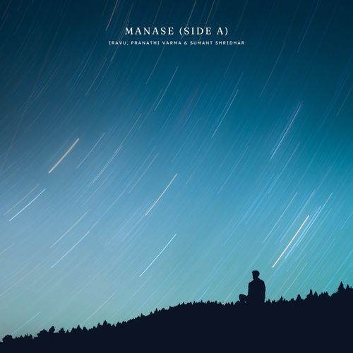 Manase (Side A) Sumant Shridhar MP3 Download