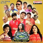 Moodu Puvvulu Aaru Kayalu Album Download