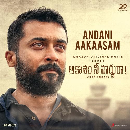 Andani Aakaasam Saindhavi MP3 Download