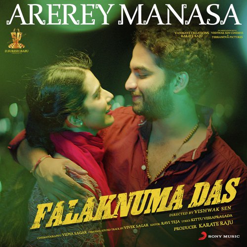 Arerey Manasa Sid Sriram MP3 Download