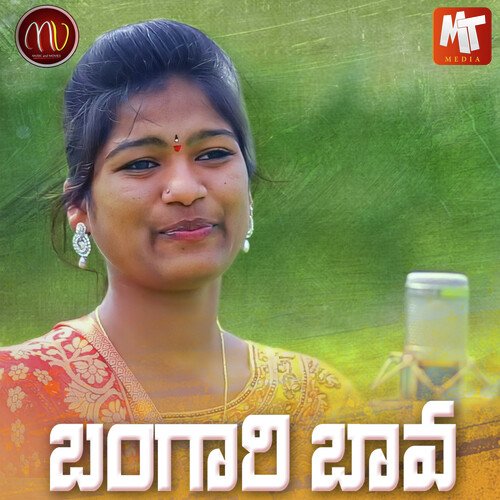 Bangari Bava Pandit Jasraj MP3 Download