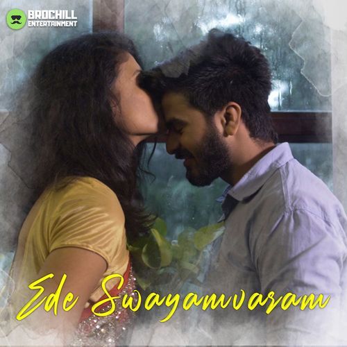 Ede Swayamvaram Krishna Tejasvi MP3 Download