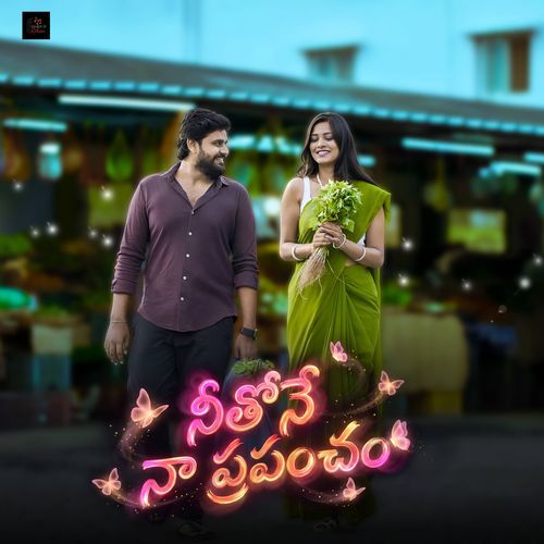 Neethone Naa Prapancham Ansh Raj MP3 Download