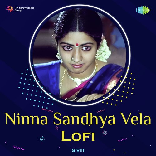 Ninna Sandhya Vela Lofi S.P. Balasubrahmanyam MP3 Download