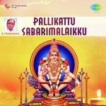 K. Veeramani Songs MP3 Download