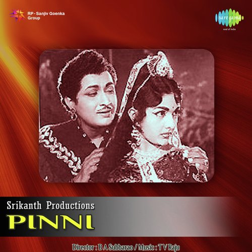 Pinni P.Suheela MP3 Download
