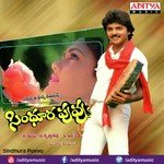 Sindhura Puvvu Album Download