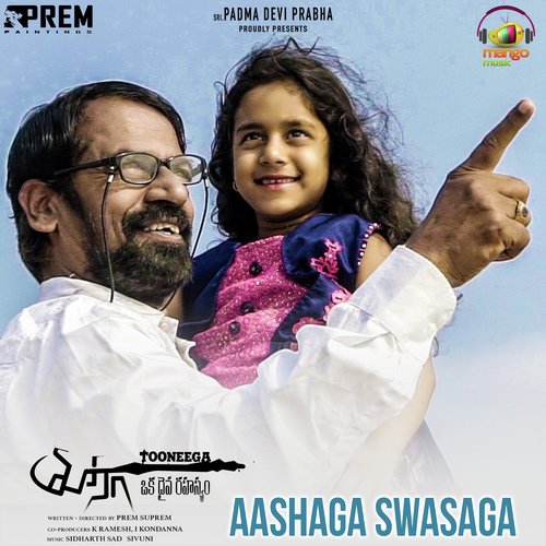 Aashaga Swasaga Yamini MP3 Download