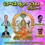 K. Muralidhar Songs MP3 Download