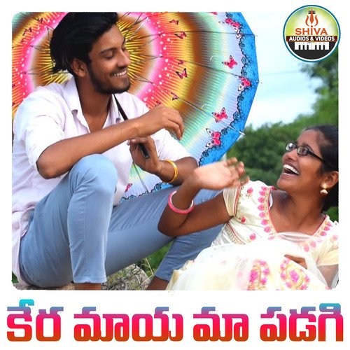 Kera Maya Maa Padagi DHANAVATH SHIVA NAYAK MP3 Download