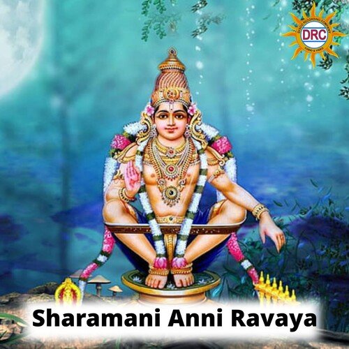 Sharamani Anni Ravaya P. Eshwar MP3 Download