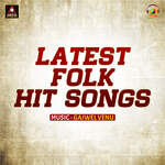 Latest Folk Hit Songs Album Download