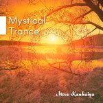 Mera Kanhaiya Songs MP3 Download