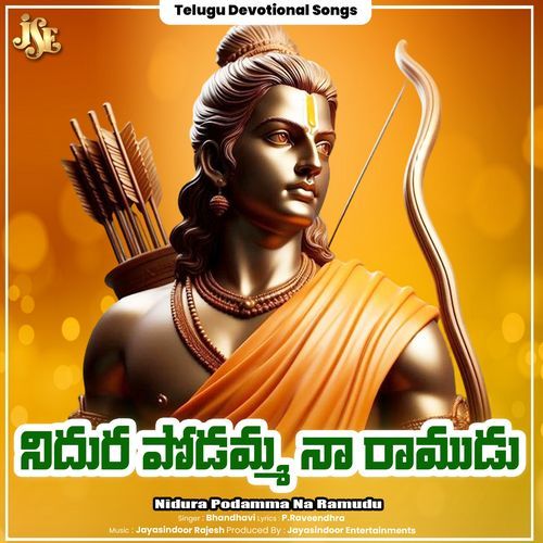 Nidura Podamma Na Ramudu Bhandhavi MP3 Download