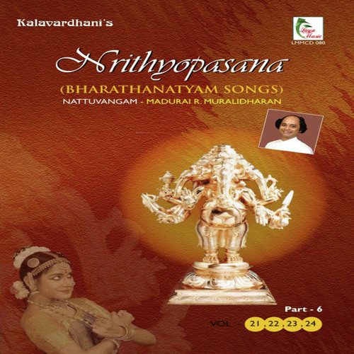 Mandaragiri Ragam: Suruti_Talam: Adi Madurai R.Muralidaran MP3 Download