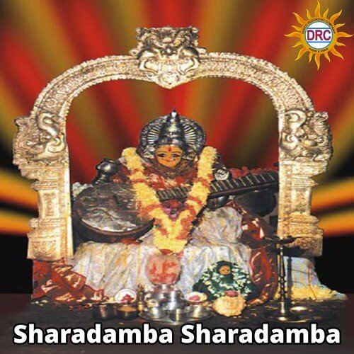 Sharadamba Sharadamba Anil Kumar MP3 Download