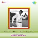Dattha Putrudu Album Download