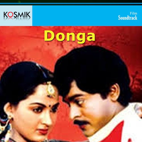 Donga Gold Devaraj MP3 Download