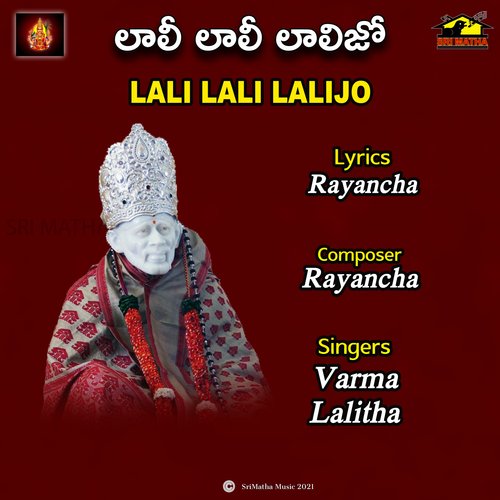 LALI LALI LALIJO Varma MP3 Download