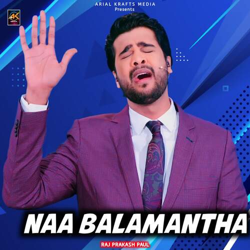 Naa Balamantha Raj Prakash Paul MP3 Download