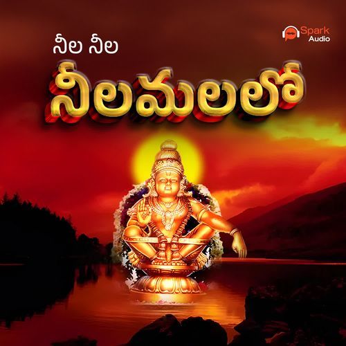 Neela Neela Neelamalalo Yadagiri Ajay Yessudas MP3 Download