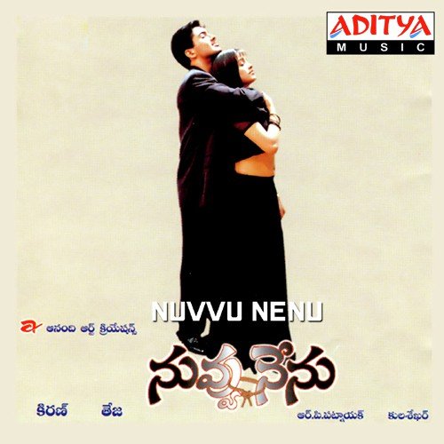 Nee Kosame KK MP3 Download