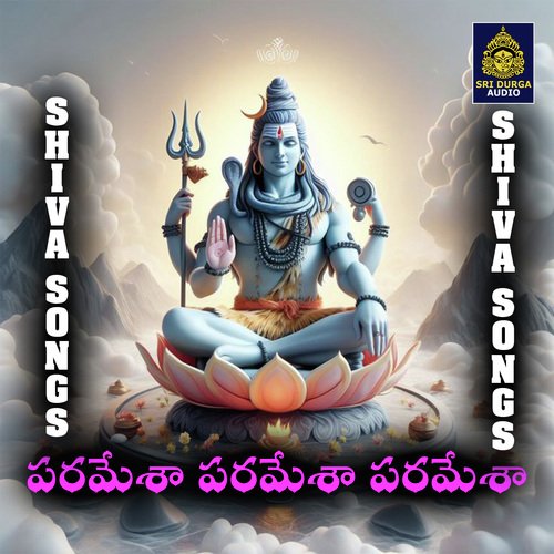 Paramesha Paramesha Paramesha Arindom MP3 Download