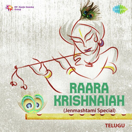 Raara Krishnaiah - Jenmashatami Special Tanguturi Suryakumari MP3 Download