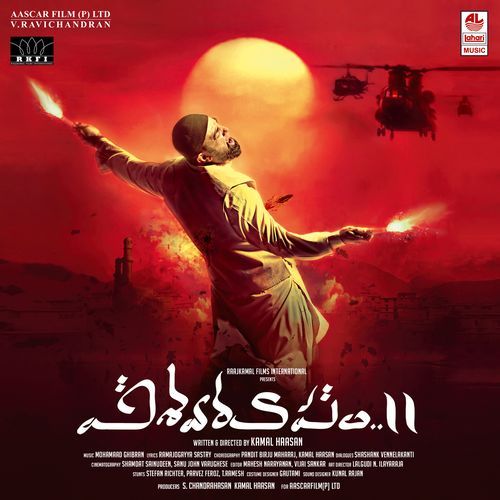 Vishwaroopam II - Telugu Ram Miryala MP3 Download