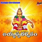 Ayyappa Darshanam Album Download