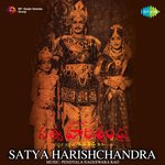 Sathya Harishchandra Album Download