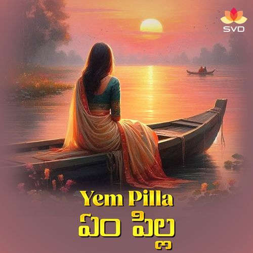 Yem Pilla Babu Bangaaram MP3 Download