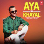 Joy-Atul Songs MP3 Download