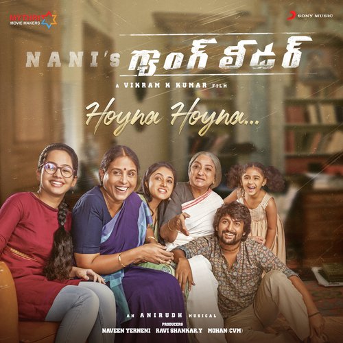 Hoyna Hoyna Anantha Sriram MP3 Download