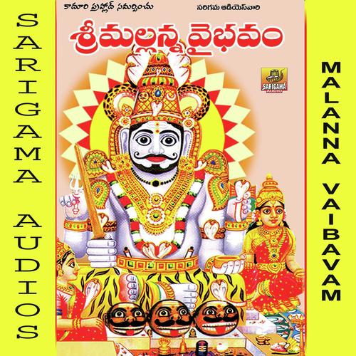B.Srinivas Songs MP3 Download